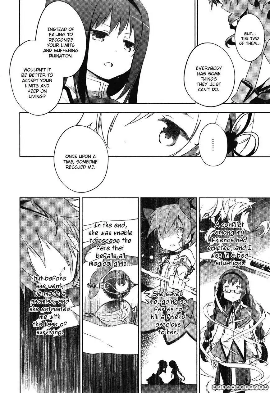 Mahou Shoujo Madoka Magica - The Different Story Chapter 12 15